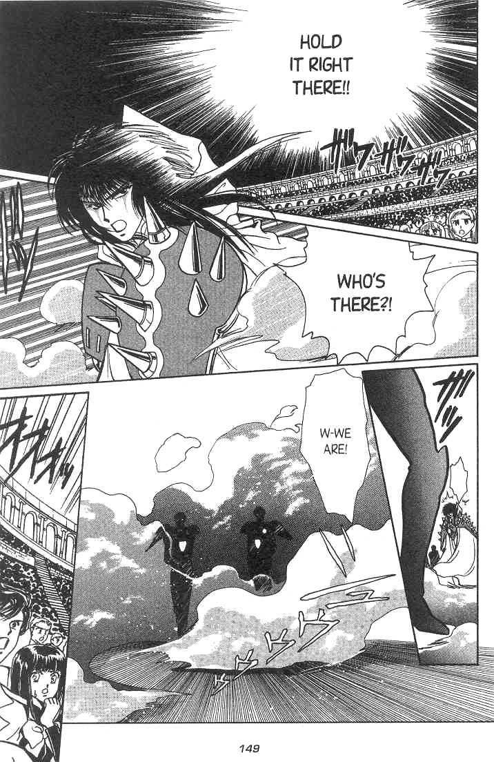 Gakuen Tokukei Duklyon Chap 6 - Next Chap 7