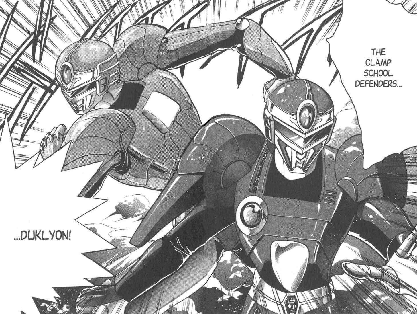 Gakuen Tokukei Duklyon Chap 6 - Next Chap 7