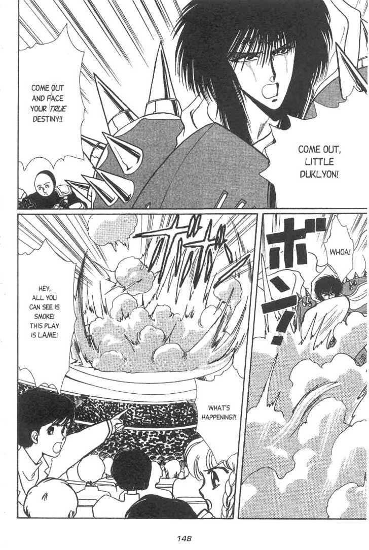 Gakuen Tokukei Duklyon Chap 6 - Next Chap 7