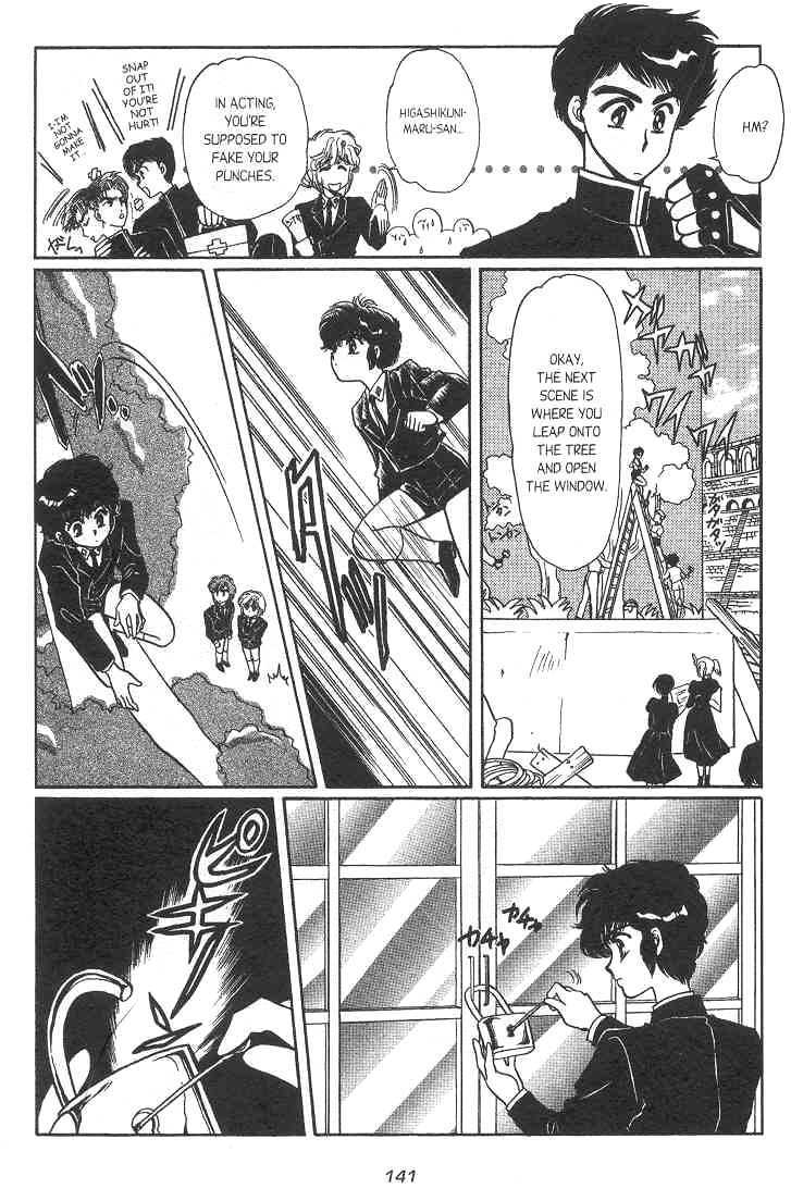 Gakuen Tokukei Duklyon Chap 6 - Next Chap 7