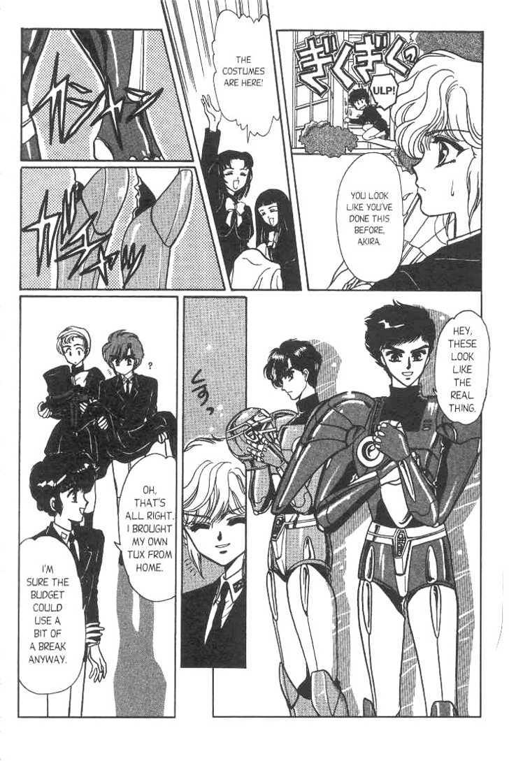 Gakuen Tokukei Duklyon Chap 6 - Next Chap 7
