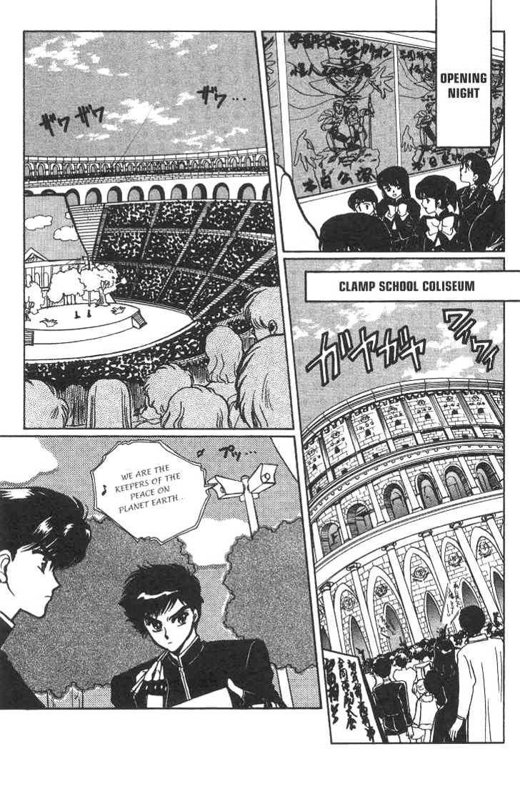 Gakuen Tokukei Duklyon Chap 6 - Next Chap 7