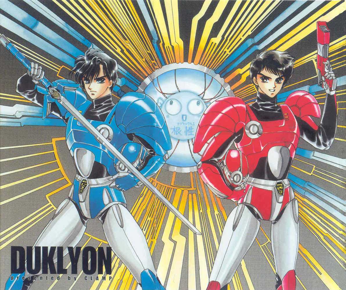 Gakuen Tokukei Duklyon Chap 6 - Next Chap 7