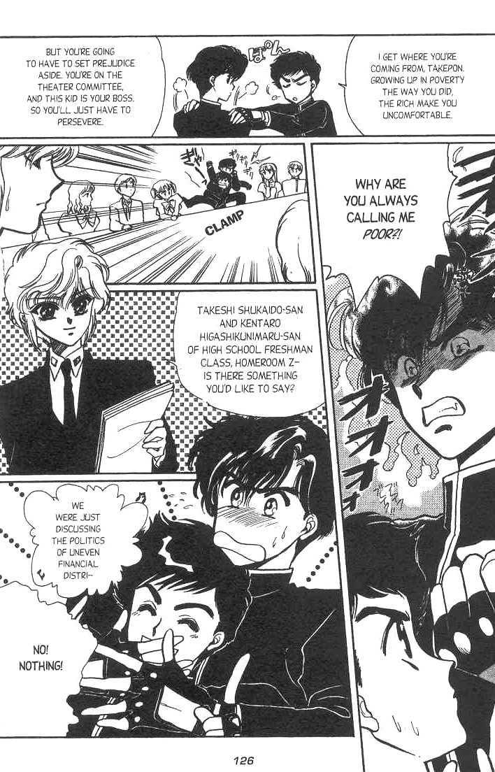 Gakuen Tokukei Duklyon Chap 6 - Next Chap 7