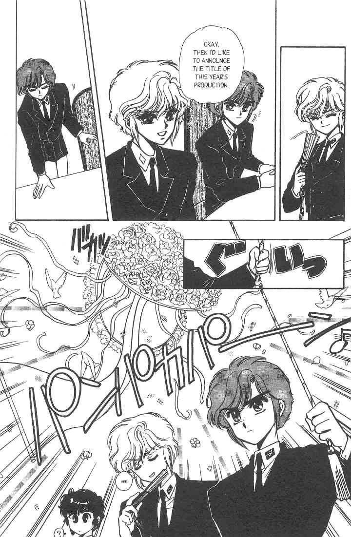 Gakuen Tokukei Duklyon Chap 6 - Next Chap 7