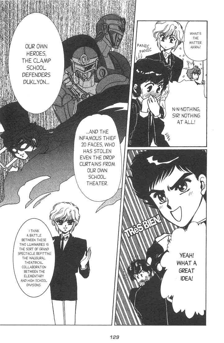 Gakuen Tokukei Duklyon Chap 6 - Next Chap 7