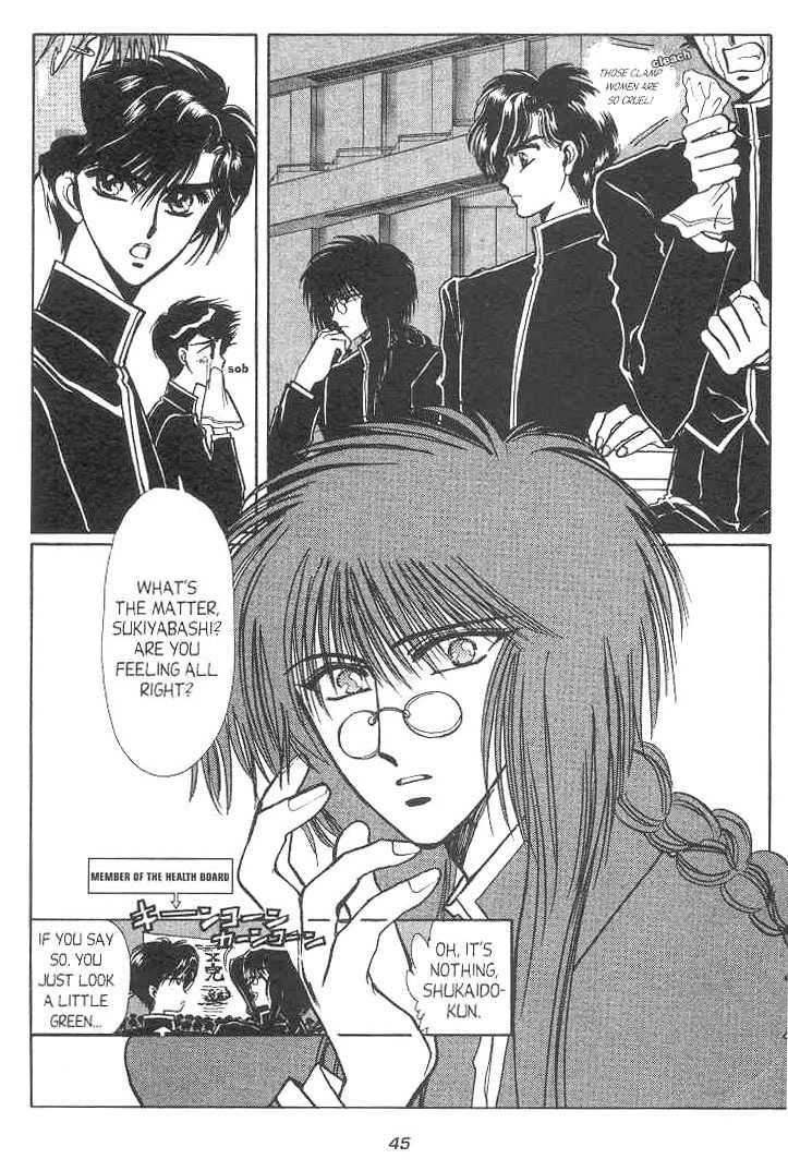 Gakuen Tokukei Duklyon Chap 8 - Next Chap 9