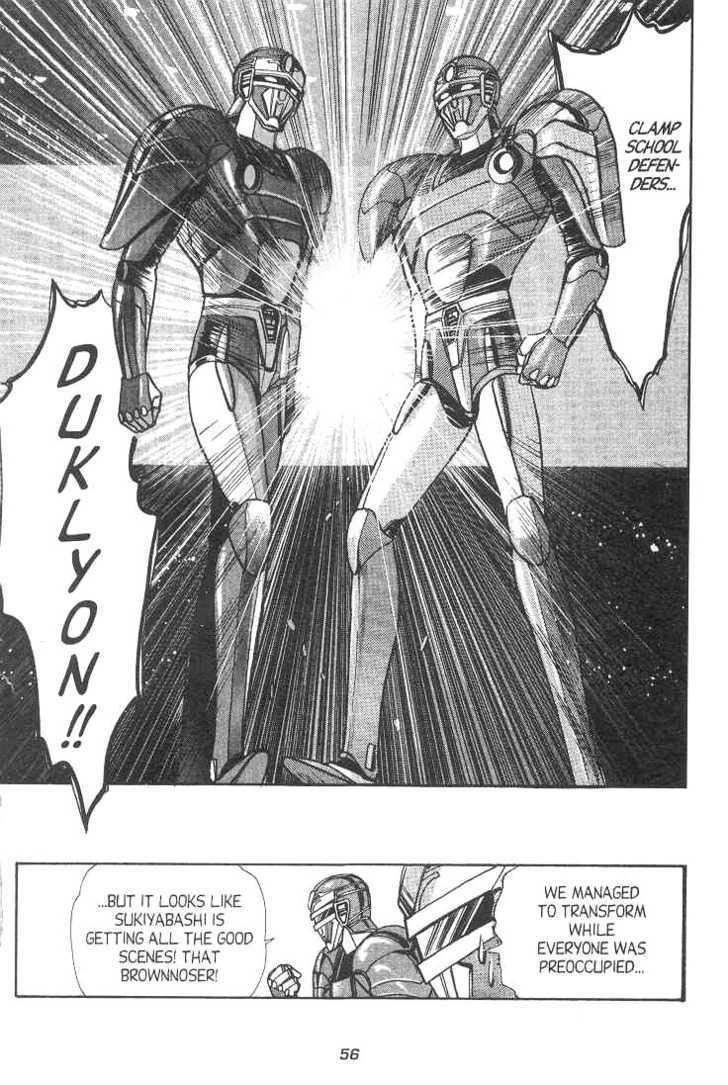 Gakuen Tokukei Duklyon Chap 8 - Next Chap 9