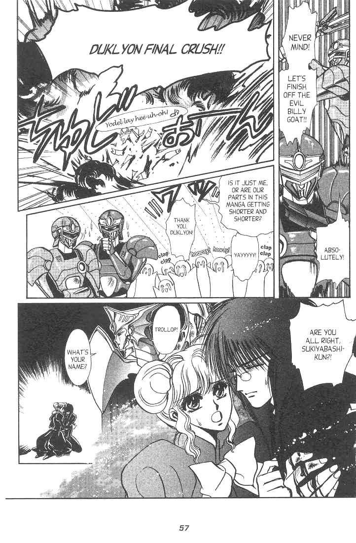 Gakuen Tokukei Duklyon Chap 8 - Next Chap 9