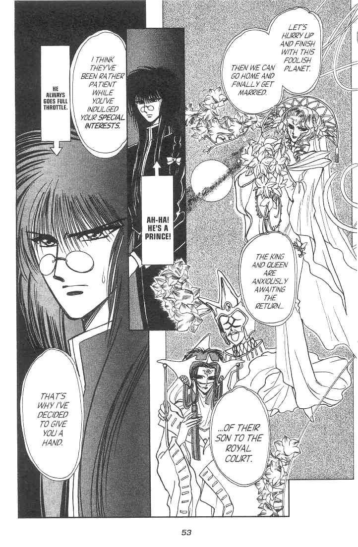 Gakuen Tokukei Duklyon Chap 8 - Next Chap 9