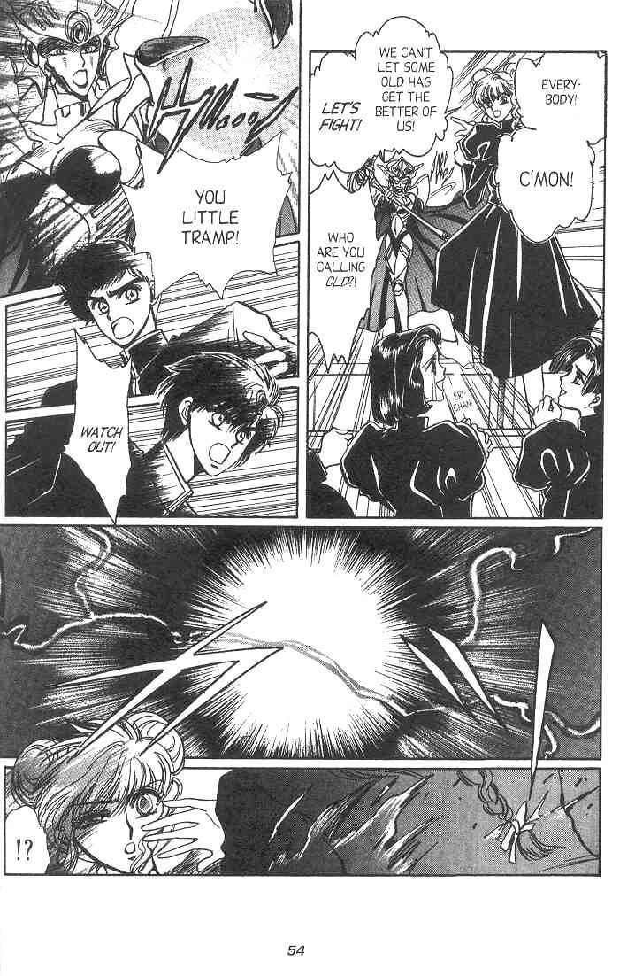 Gakuen Tokukei Duklyon Chap 8 - Next Chap 9