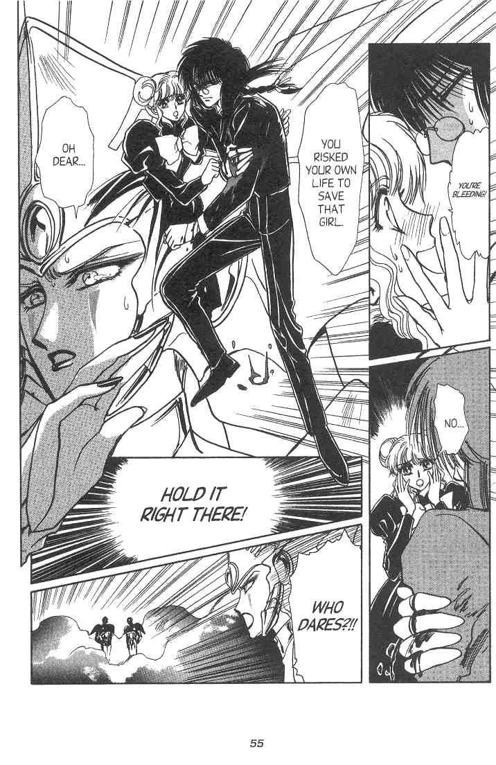 Gakuen Tokukei Duklyon Chap 8 - Next Chap 9