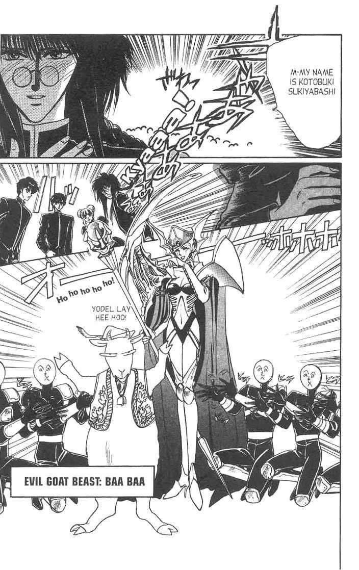 Gakuen Tokukei Duklyon Chap 8 - Next Chap 9