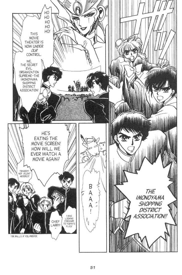 Gakuen Tokukei Duklyon Chap 8 - Next Chap 9