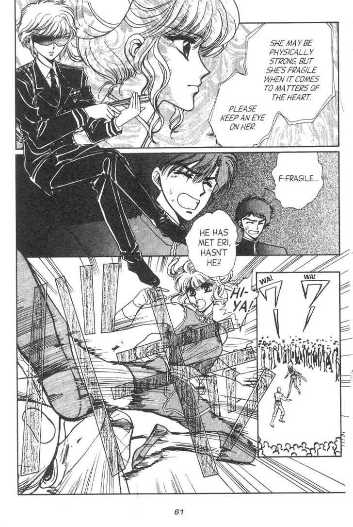 Gakuen Tokukei Duklyon Chap 9 - Next Chap 10