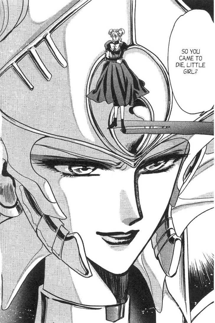 Gakuen Tokukei Duklyon Chap 9 - Next Chap 10