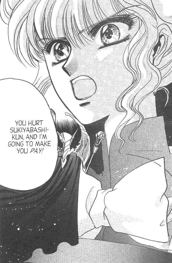 Gakuen Tokukei Duklyon Chap 9 - Next Chap 10