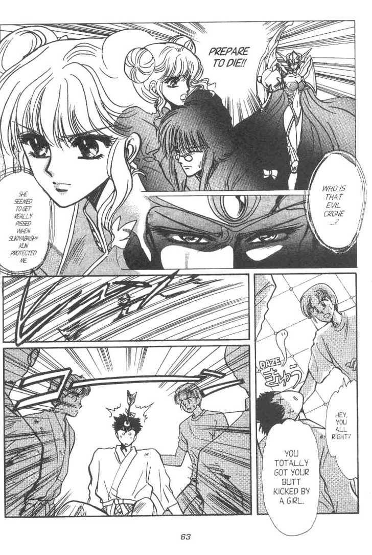 Gakuen Tokukei Duklyon Chap 9 - Next Chap 10