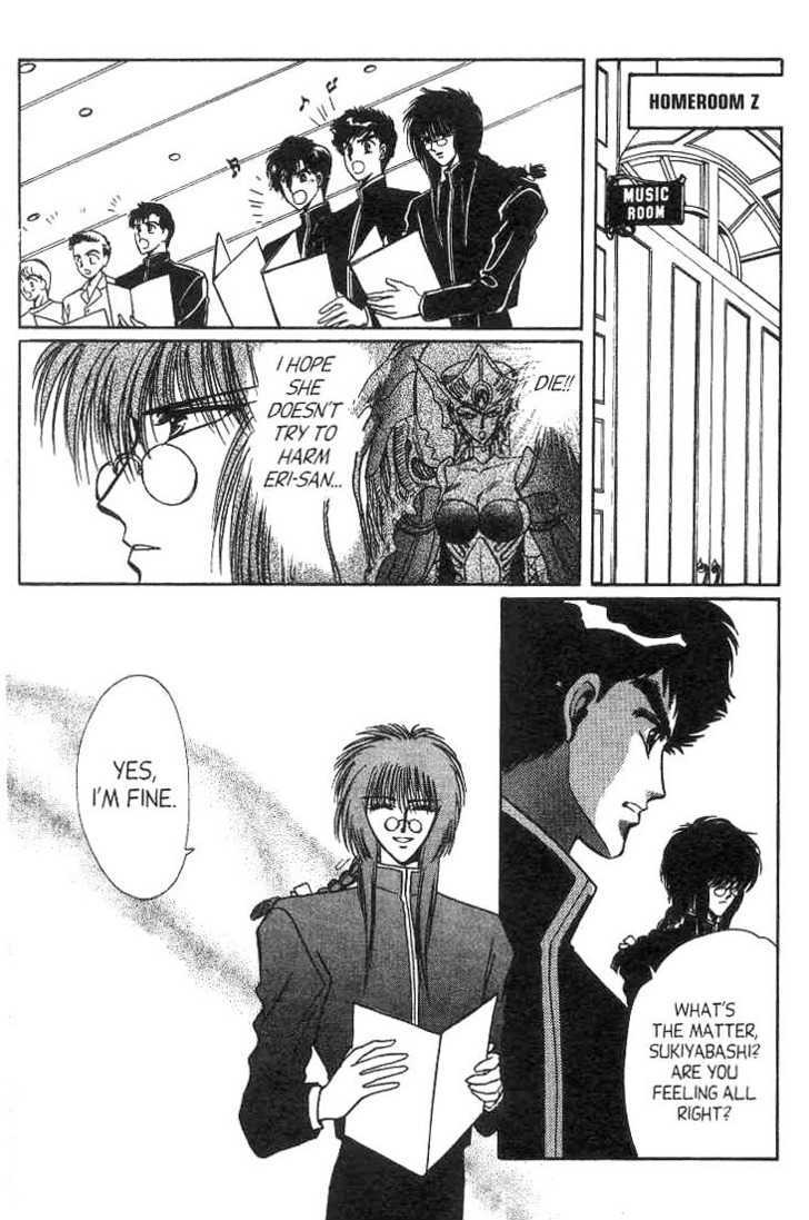 Gakuen Tokukei Duklyon Chap 9 - Next Chap 10