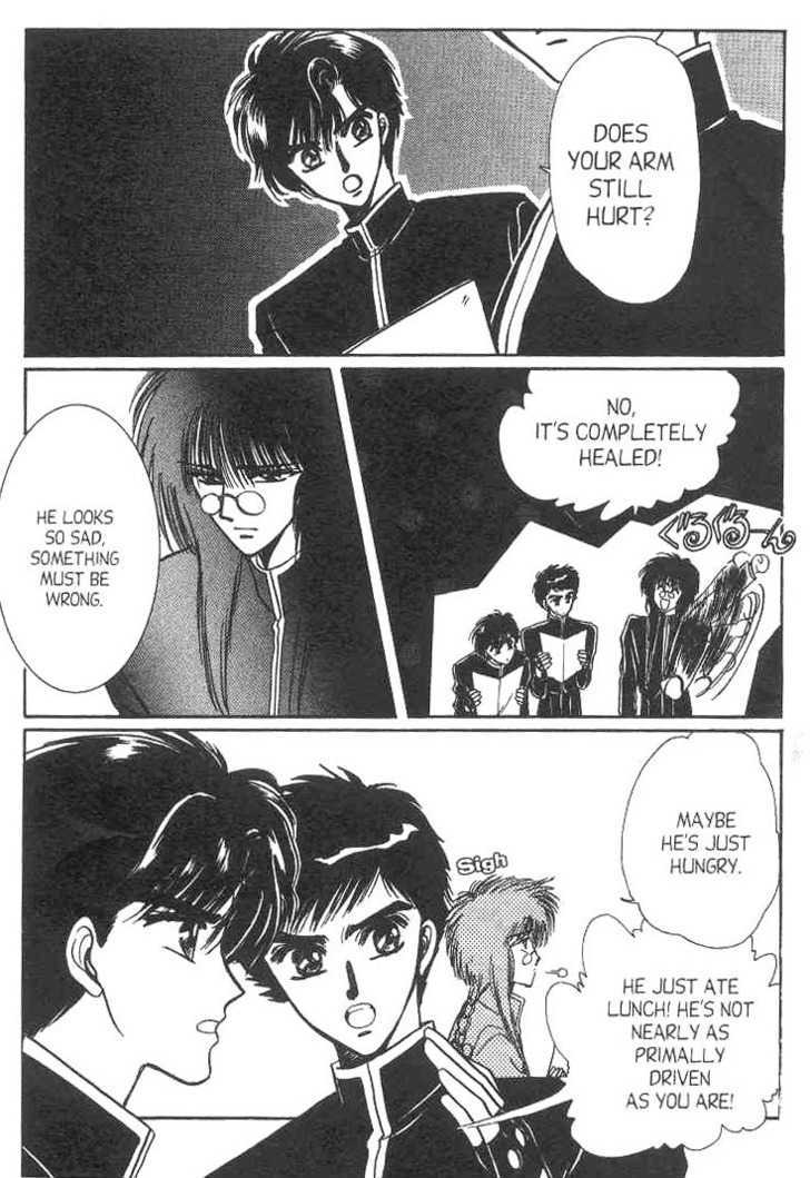 Gakuen Tokukei Duklyon Chap 9 - Next Chap 10