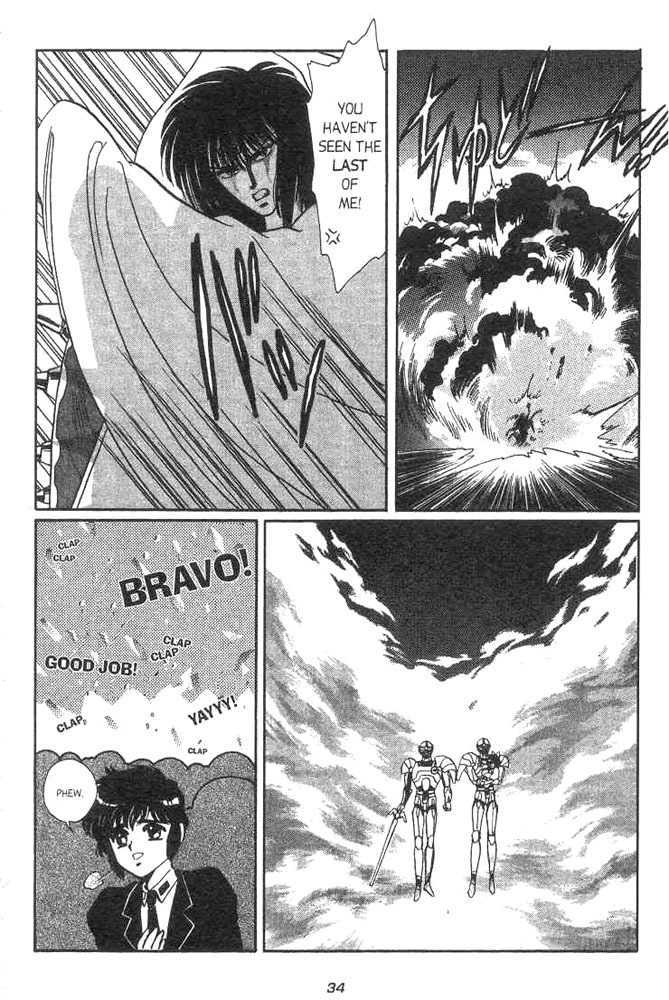 Gakuen Tokukei Duklyon Chap 1 - Next Chap 2