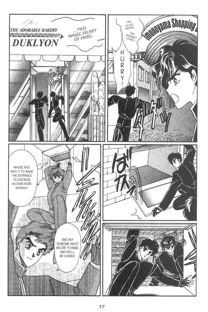 Gakuen Tokukei Duklyon Chap 1 - Next Chap 2