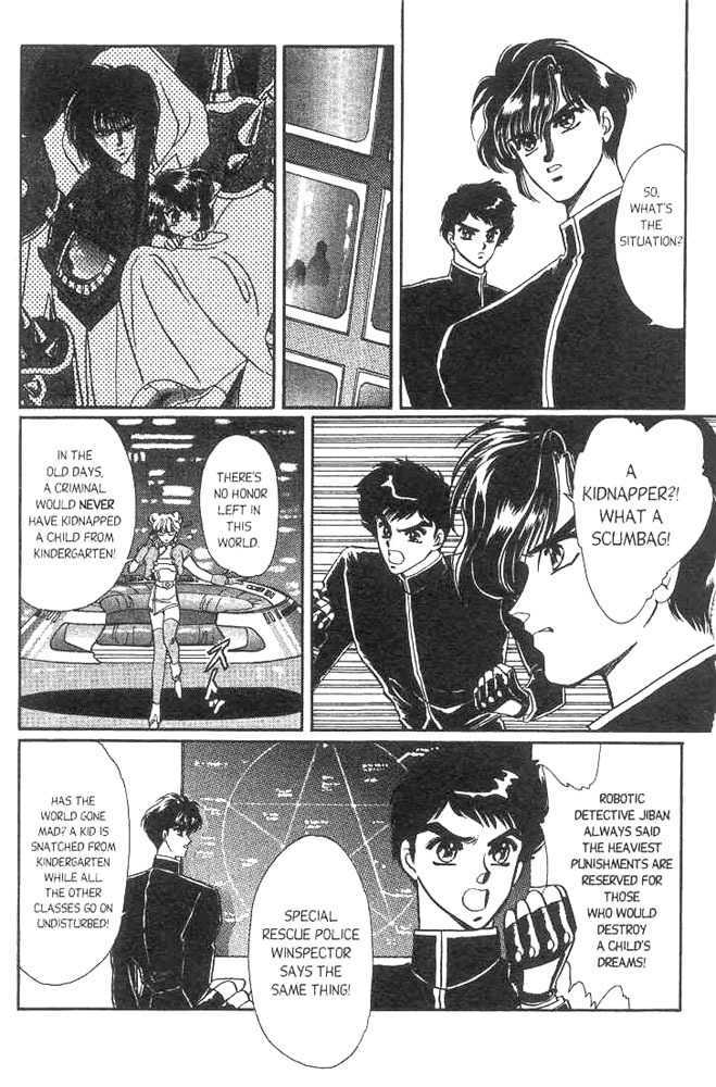 Gakuen Tokukei Duklyon Chap 1 - Next Chap 2