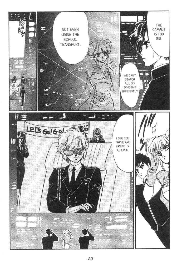 Gakuen Tokukei Duklyon Chap 1 - Next Chap 2