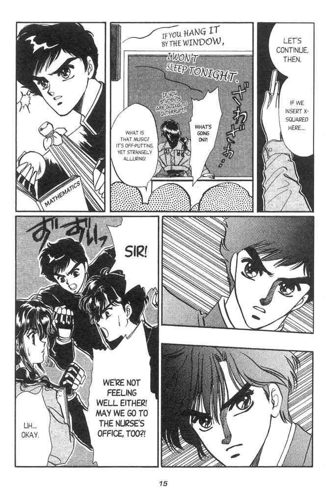 Gakuen Tokukei Duklyon Chap 1 - Next Chap 2