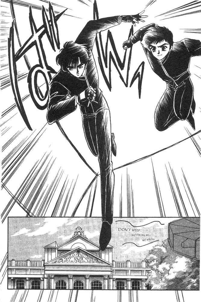 Gakuen Tokukei Duklyon Chap 1 - Next Chap 2