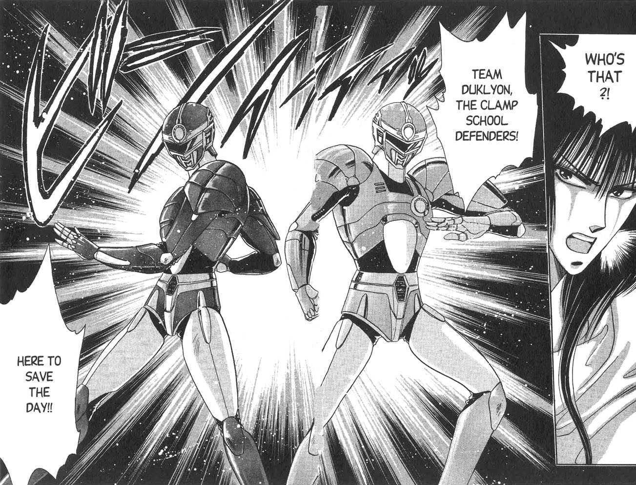 Gakuen Tokukei Duklyon Chap 1 - Next Chap 2