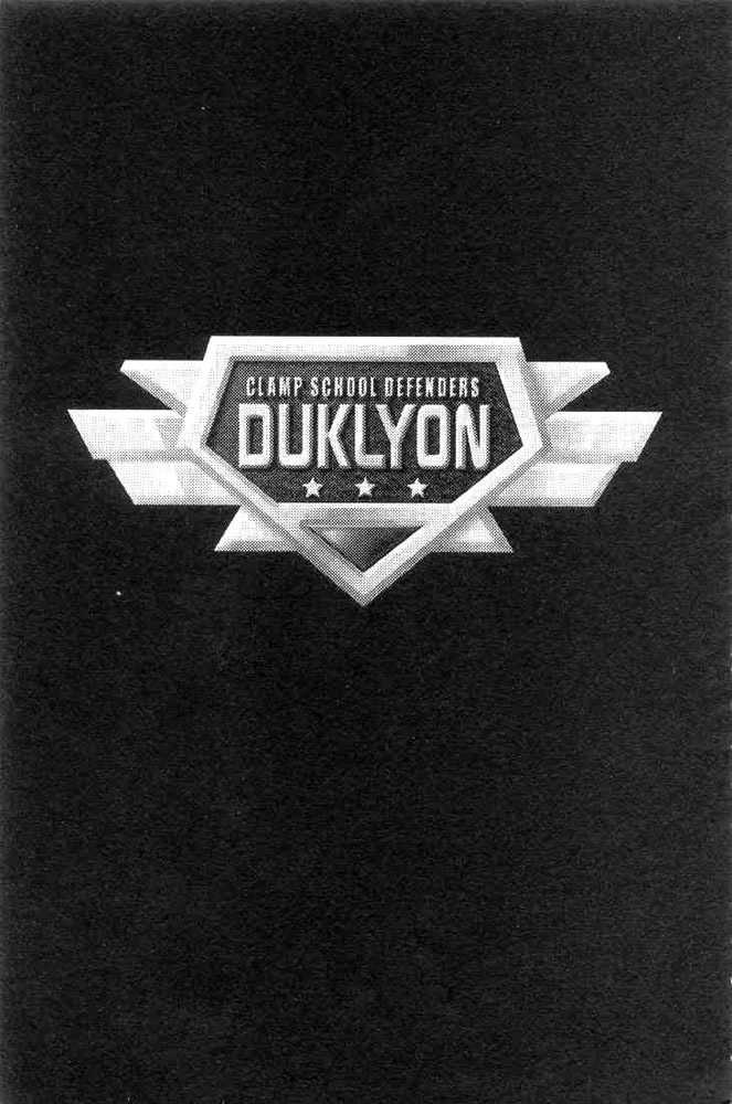 Gakuen Tokukei Duklyon Chap 1 - Next Chap 2
