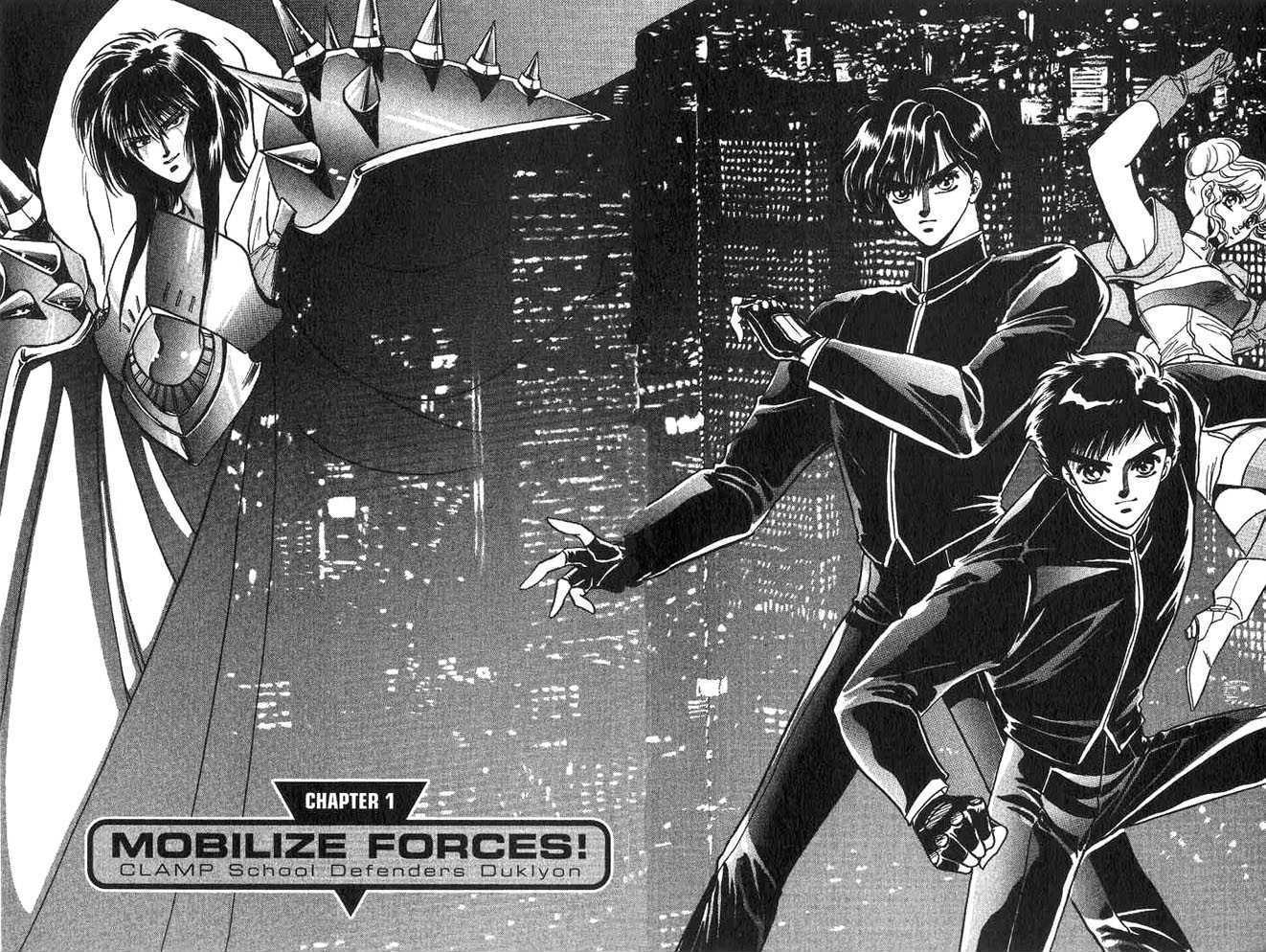 Gakuen Tokukei Duklyon Chap 1 - Next Chap 2