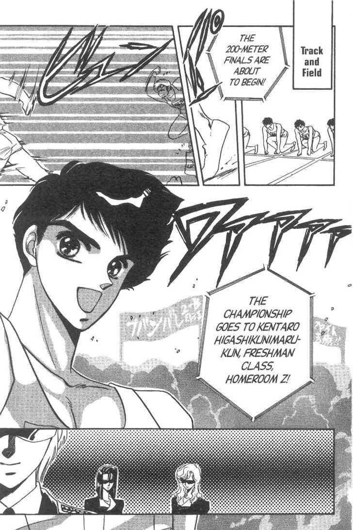 Gakuen Tokukei Duklyon Chap 2 - Next Chap 3