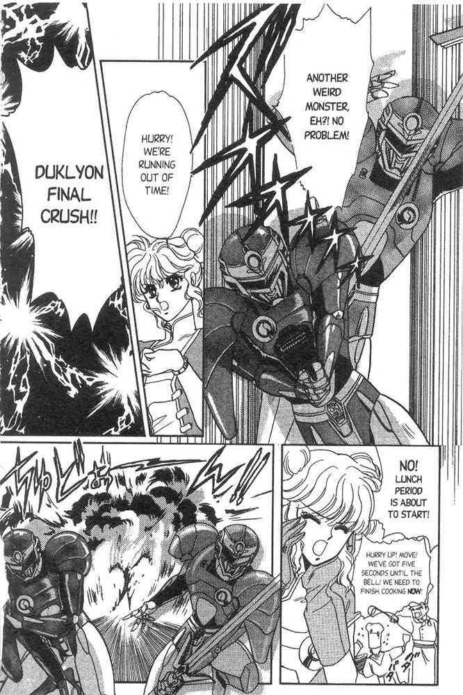 Gakuen Tokukei Duklyon Chap 2 - Next Chap 3