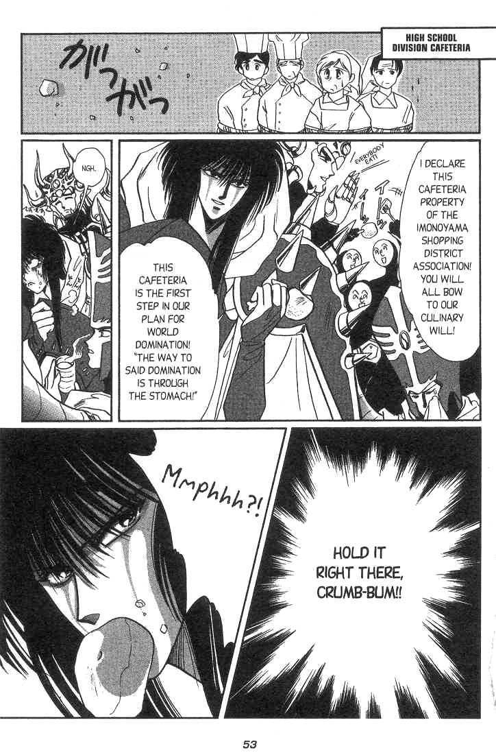 Gakuen Tokukei Duklyon Chap 2 - Next Chap 3
