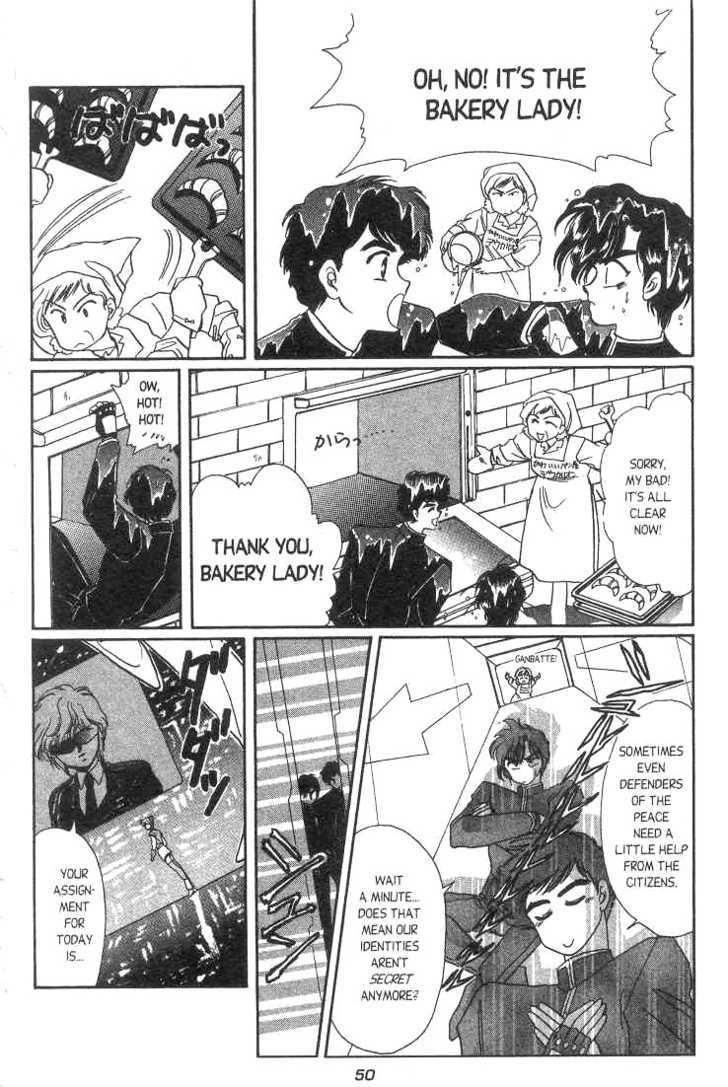 Gakuen Tokukei Duklyon Chap 2 - Next Chap 3