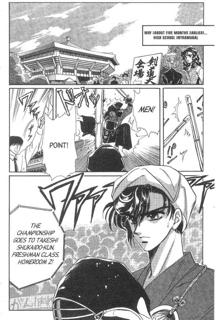 Gakuen Tokukei Duklyon Chap 2 - Next Chap 3