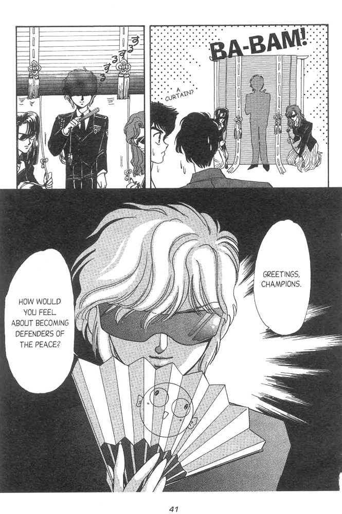 Gakuen Tokukei Duklyon Chap 2 - Next Chap 3