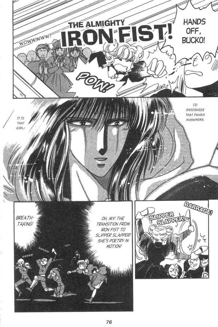 Gakuen Tokukei Duklyon Chap 3 - Next Chap 4