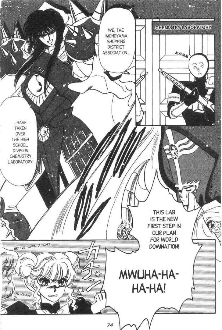 Gakuen Tokukei Duklyon Chap 3 - Next Chap 4