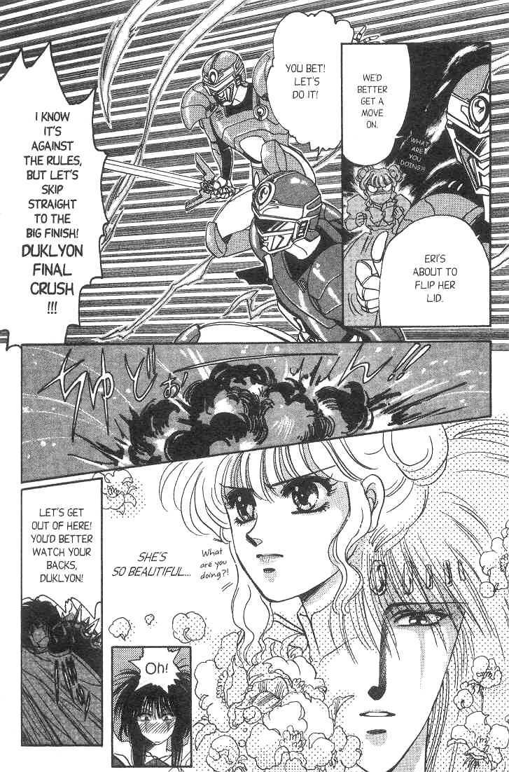 Gakuen Tokukei Duklyon Chap 3 - Next Chap 4