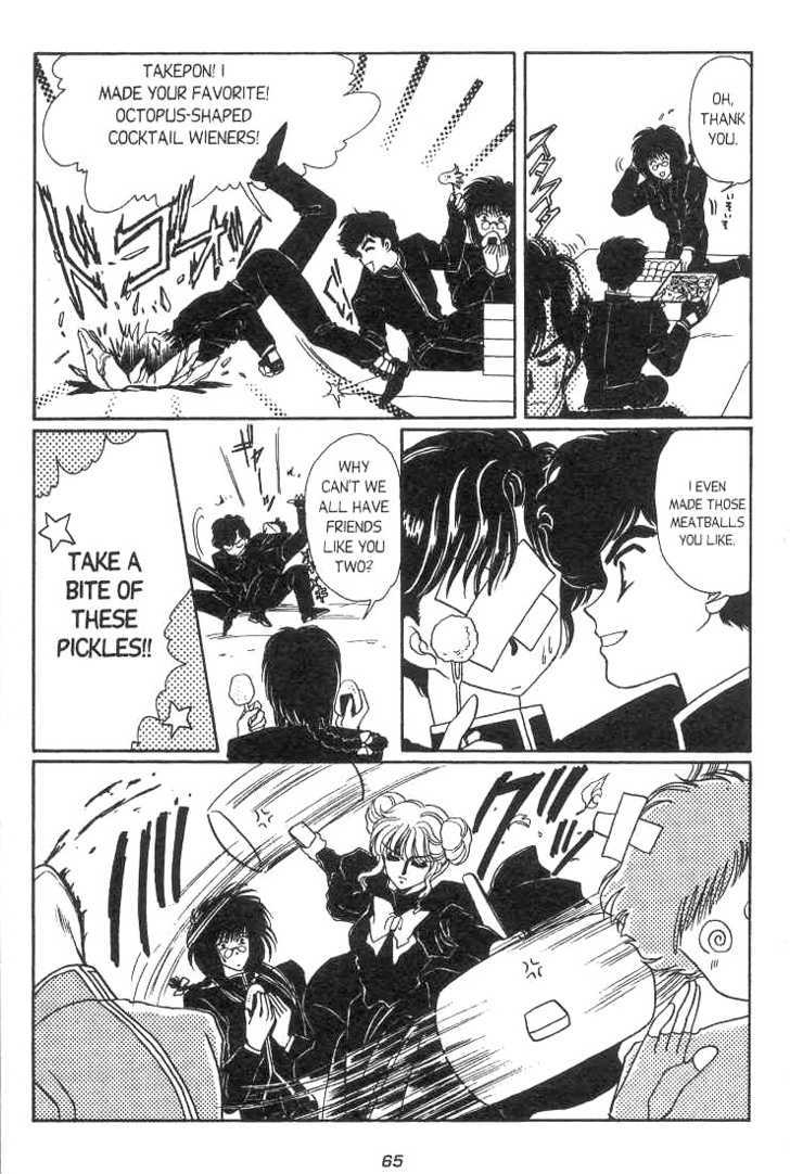 Gakuen Tokukei Duklyon Chap 3 - Next Chap 4