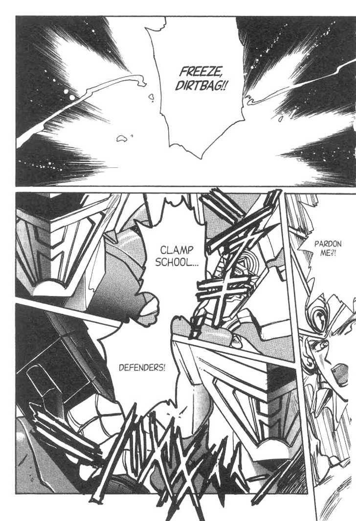 Gakuen Tokukei Duklyon Chap 10 - Next Chap 11