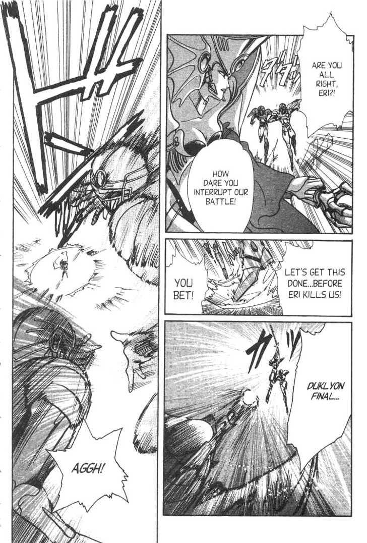 Gakuen Tokukei Duklyon Chap 10 - Next Chap 11