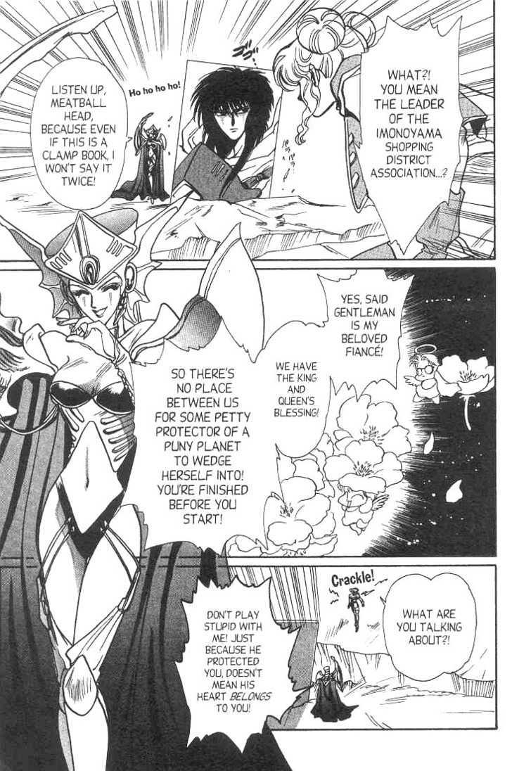 Gakuen Tokukei Duklyon Chap 10 - Next Chap 11