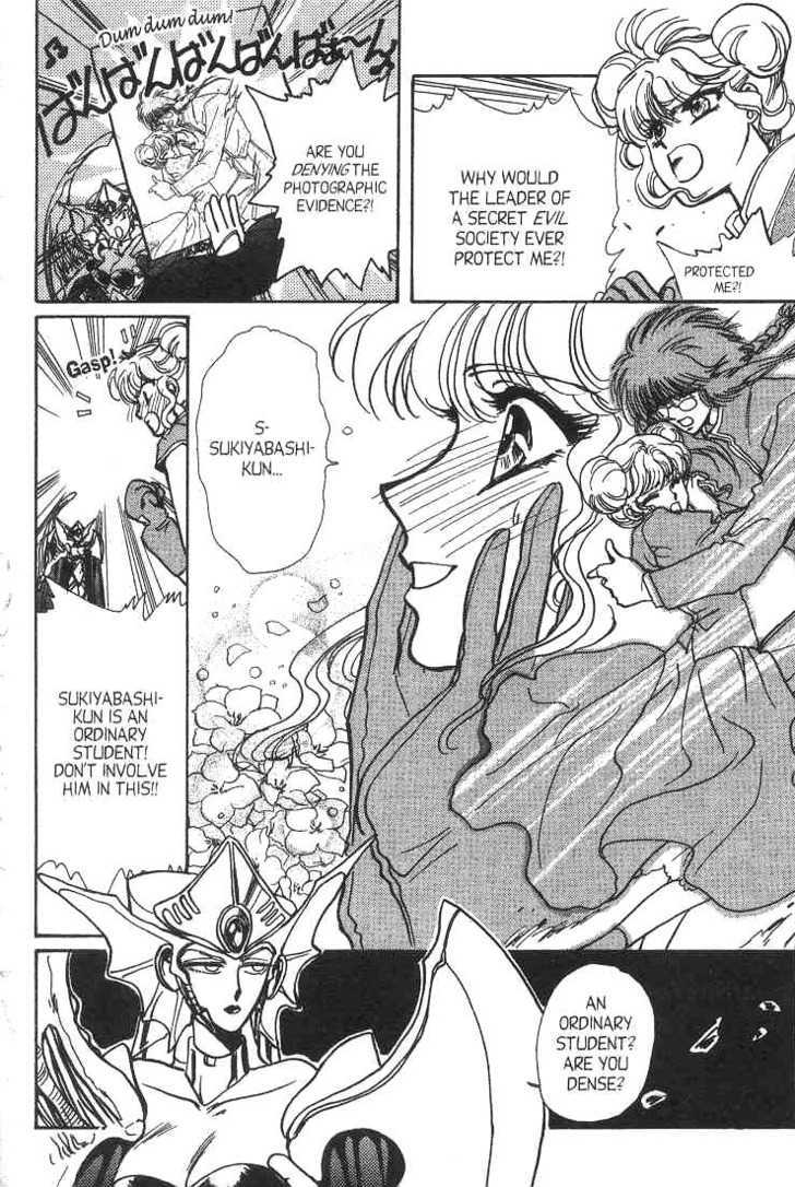 Gakuen Tokukei Duklyon Chap 10 - Next Chap 11