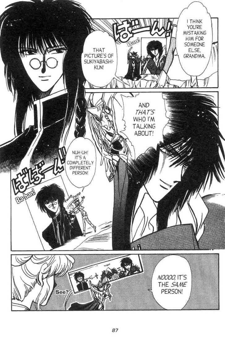 Gakuen Tokukei Duklyon Chap 10 - Next Chap 11