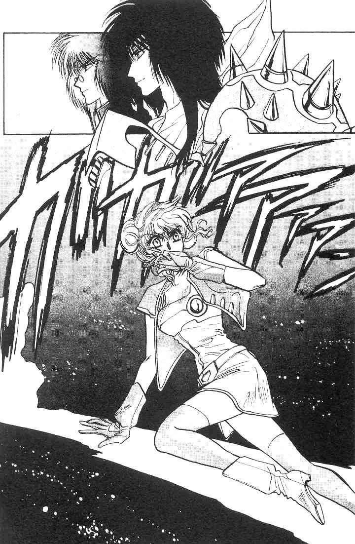 Gakuen Tokukei Duklyon Chap 10 - Next Chap 11