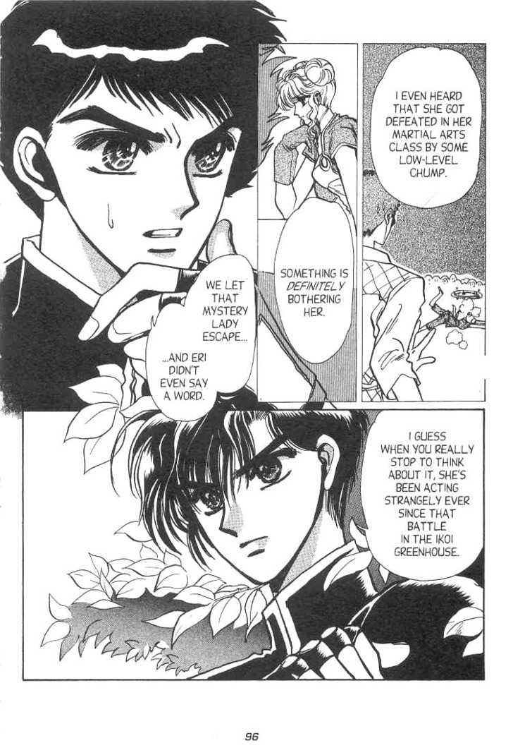 Gakuen Tokukei Duklyon Chap 10 - Next Chap 11